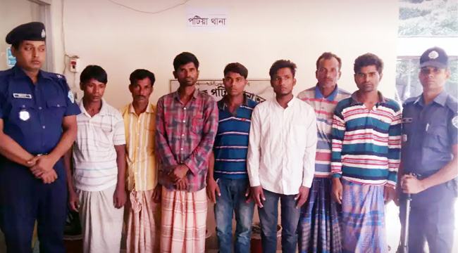 পটিয়ায় ৭ রোহিঙ্গা আটক