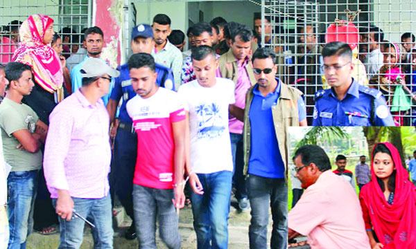 রিফাত শরীফ হত্যা মামলা বিচারের জন্য প্রস্তুত