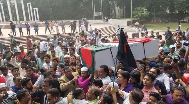 শহীদ মিনারে খোকার লাশ, সর্বসাধারণের শ্রদ্ধা