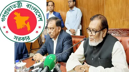 ১১ হাজার অবৈধ বিদেশি নাগরিককে নিজ দেশে ফেরত পাঠাচ্ছে সরকার