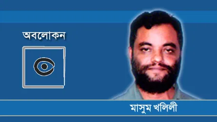 মিসরীয়দের সামনে দুর্যোগের ঘনঘটা?