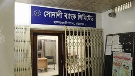 ব্যাংকের ক্যাশ ইনচার্জকে অজ্ঞান করে ভল্টের চাবি ছিনতাই