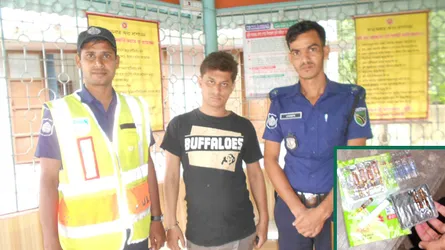 গোয়ালন্দে ভয়ংকর ড্রাগসহ যুবক আটক