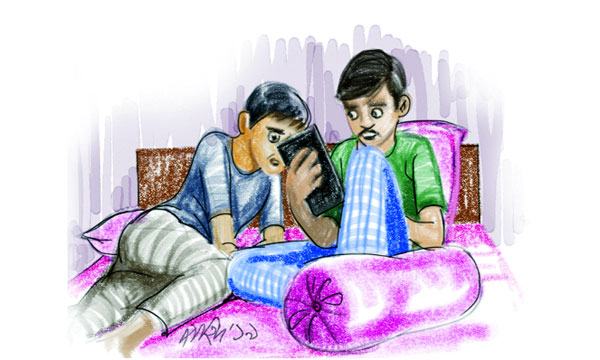 হেরে যাওয়ার আনন্দ