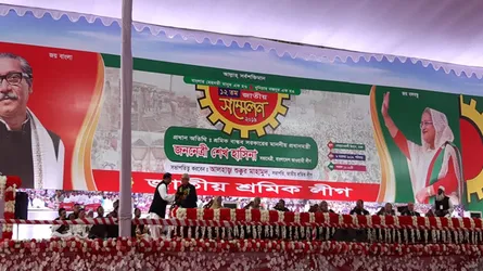 শ্র‌মিক লী‌গের স‌ম্মেলন উদ্বোধন কর‌লেন প্রধানমন্ত্রী