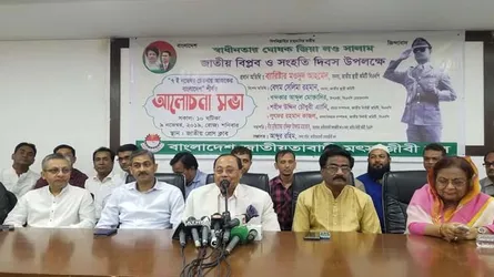 এই সরকার নিজেদের পতন নিজেরাই ডেকে এনেছে : মওদুদ