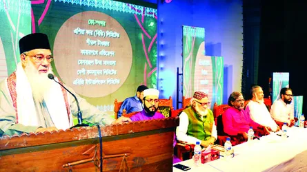 রাসূল প্রেমের সুরের মূর্ছনায় মুখরিত এক সন্ধ্যা