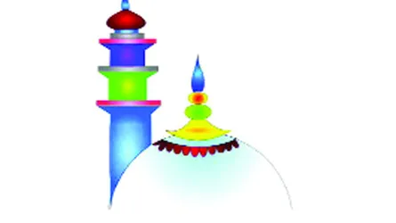 আজ মহান নবী সা: দিবস