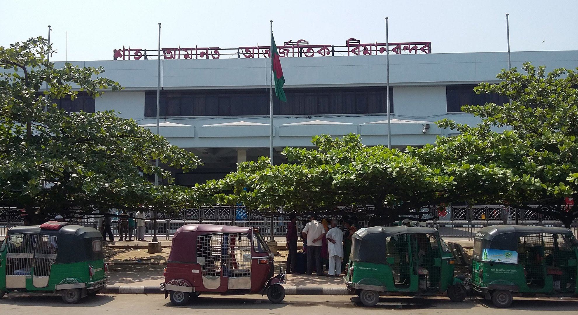 ১৪ ঘণ্টা পর সচল হল চট্টগ্রাম বিমানবন্দর