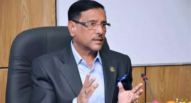 বাবরি মসজিদ ভারতের অভ্যন্তরীণ বিষয় : কাদের