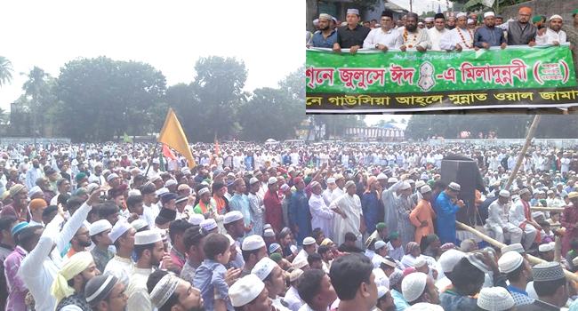 সৈয়দপুরে মিলাদুন্নবীর শোভাযাত্রায় লক্ষাধিক মানুষ