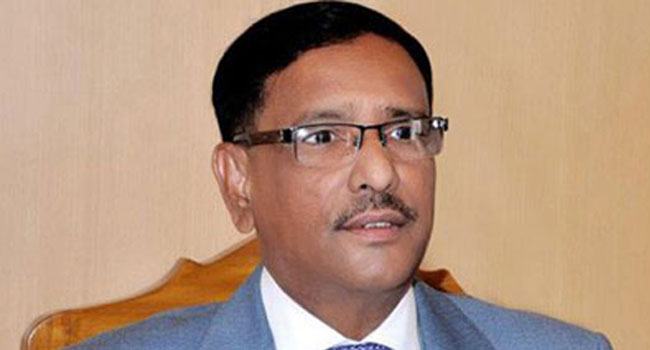 কারা আঙুল ফুলে কলাগাছ হয়েছে খোঁজ নেয়া হচ্ছে : কাদের