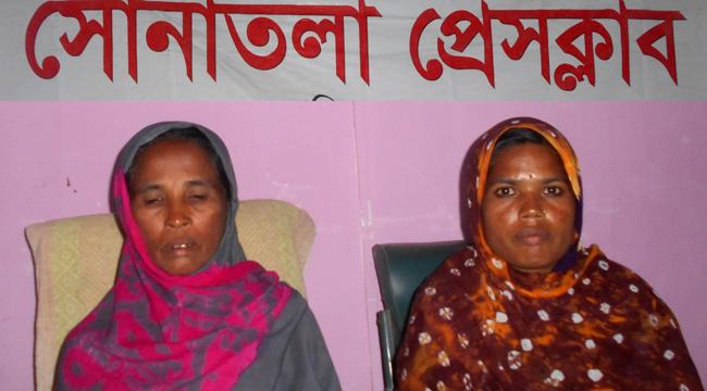 সোনাতলায় দাদন ব্যবসায়ীর বিরুদ্ধে ২ নারীর সংবাদ সম্মেলন