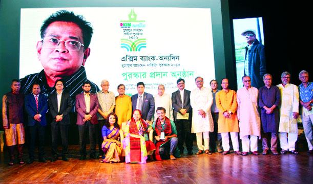 হুমায়ূন আহমেদ সাহিত্য পুরস্কার প্রদান