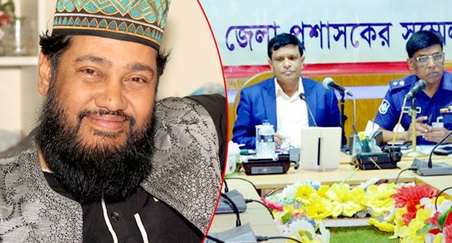 কুমিল্লায় তারেক মনোয়ারসহ ৩ ব্ক্তার ওয়াজ নিষিদ্ধ