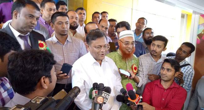 বিএনপির দুর্নীতিবাজদের তথ্য আছে, কাজ চলছে : তথ্যমন্ত্রী