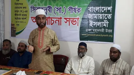 সমাজ পরিবর্তনে আপসহীন ভূমিকা পালন করতে হবে : সেলিম উদ্দিন