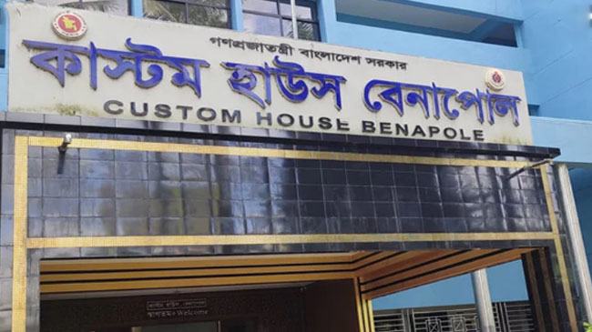 সন্দেহের তীর কাস্টমস কর্তৃপক্ষের দিকে