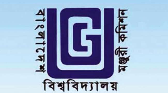 ক্ষমতা বাড়ছে ইউজিসির