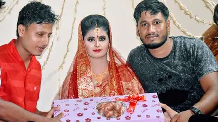বিয়েতে পেঁয়াজ উপহার