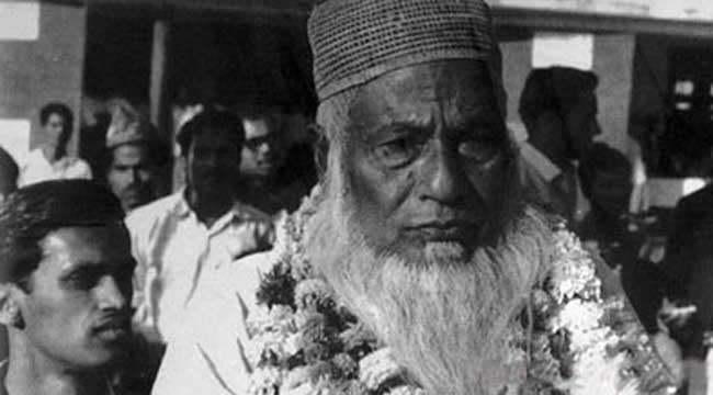 মজলুম জননেতা মওলানা ভাসানী