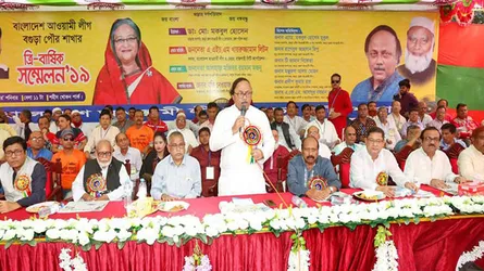 আ’লীগের সম্মেলনে পেঁয়াজ নিয়ে ক্ষোভ