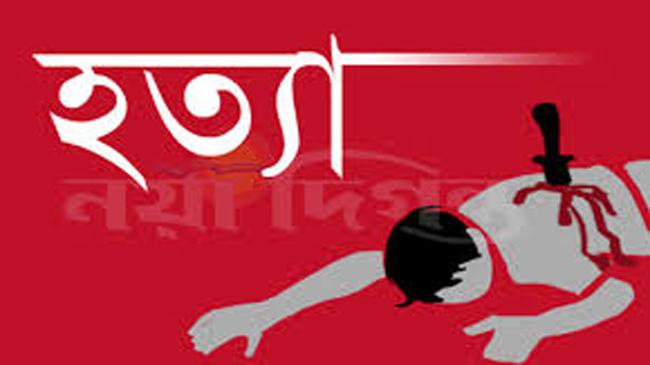 ঝগড়া থামাতে গিয়ে হত্যা, দুই গৃহবধূ গ্রেফতার