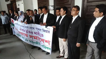 খালেদা জিয়ার মুক্তি না হওয়া পর্যন্ত আন্দোলন করবে আইনজীবীরা