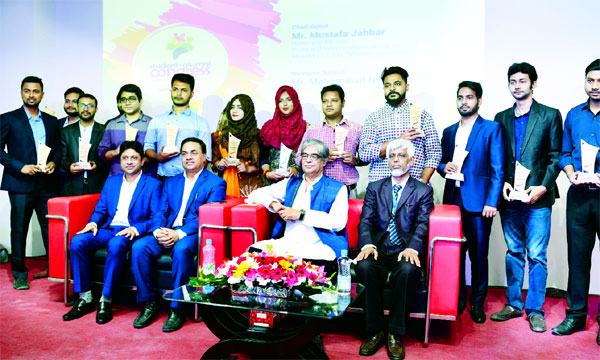 তরুণদের প্রযুক্তিতে দক্ষ হওয়ার আহ্বান