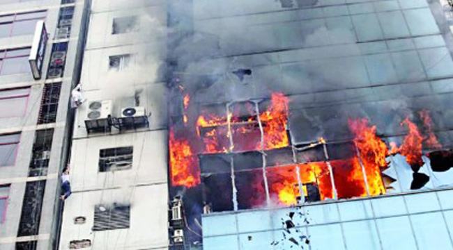 এফআর টাওয়ারের মালিকসহ ৩ জনের জামিন