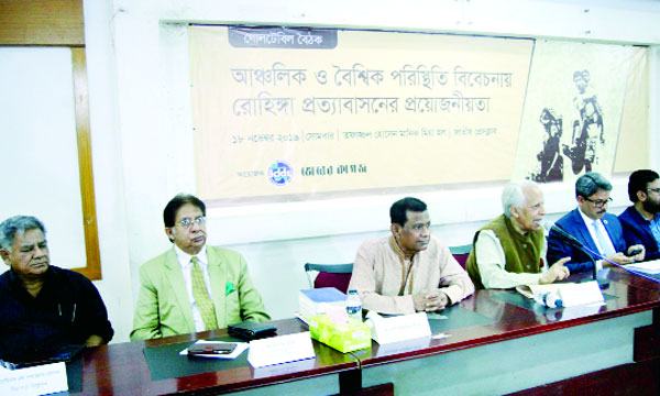 ‘আন্তর্জাতিক আদালতের রায় মানতে সবাই বাধ্য’