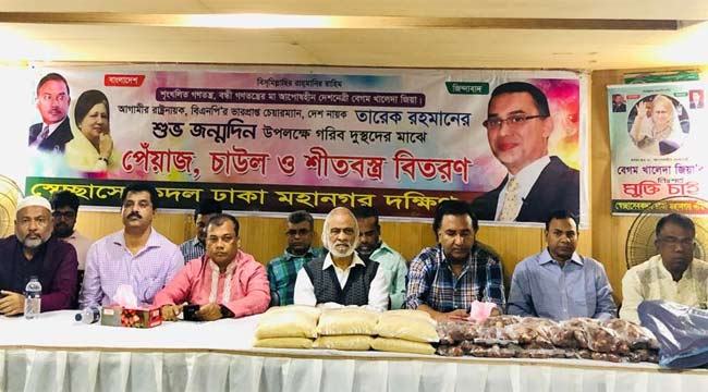 দ্রব্যমূল্য বৃদ্ধির জন্য সরকারকে জবাব দিতে হবে : মঈন খান