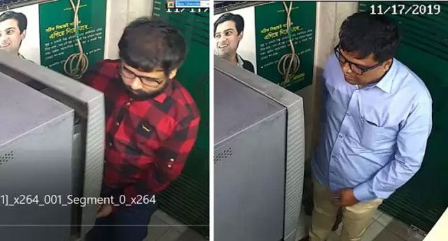 অভিনব কৌশলে এটিএম বুথ থেকে টাকা লুট, মামলা