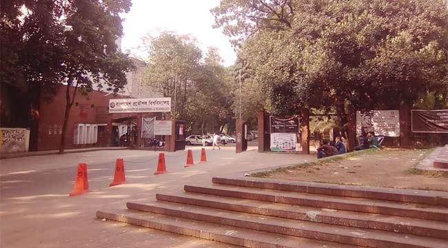 শঙ্কা কাটছে না বুয়েট শিক্ষার্থীদের