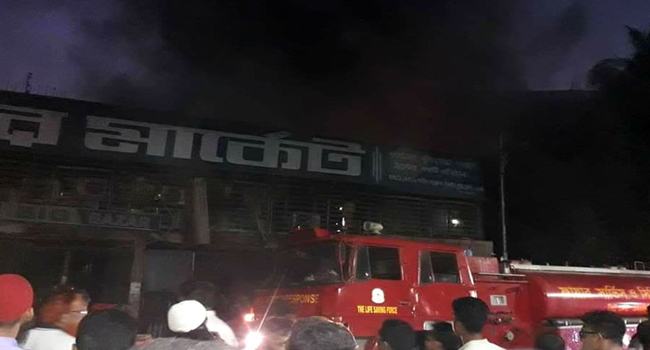 রাজধানী সুপার মার্কেটে ভয়াবহ আগুন