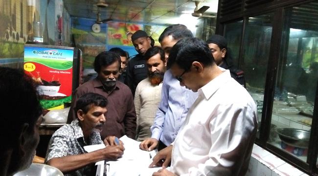 ধামরাইয়ে তিনটি মিষ্টির দোকানকে সোয়া লাখ টাকা জরিমানা