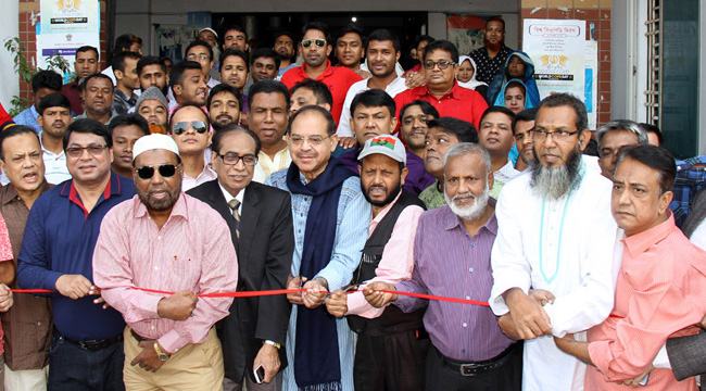 তারেক রহমানের জন্মবার্ষিকীতে বগুড়া জেলা বিএনপির সপ্তাহব্যাপী কর্মসূচি শুরু