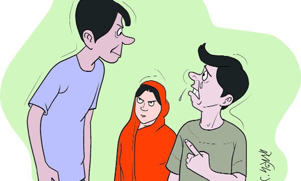 সম-অধিকার