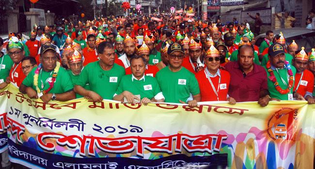 প্রাণের উৎসবে মেতেছে চট্টগ্রাম বিশ্ববিদ্যালয়ের হাজারো সাবেক শিক্ষার্থী