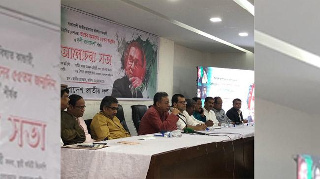 দলে গণতন্ত্রকে প্রাতিষ্ঠানিক রূপ দিয়েছেন তারেক রহমান : আমীর খসরু