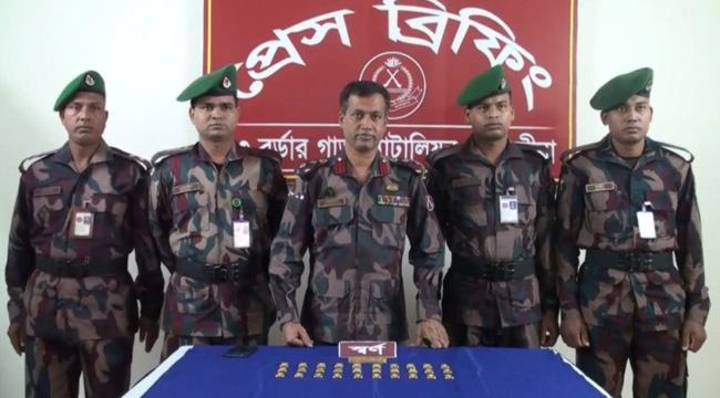 ভারতে পাচারকালে সাতক্ষীরা সীমান্তে সাড়ে ৪০০ ভরি স্বর্ণ জব্দ