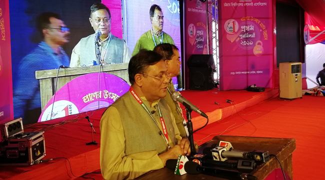 প্রকৃতি নিজের কোলে লালন করছে চট্টগ্রাম বিশ্ববিদ্যালয়কে : তথ্যমন্ত্রী