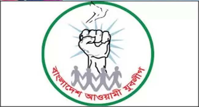যুবলীগের শীর্ষ নেতৃত্বে কারা আসছেন