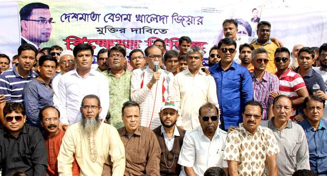 খালেদা জিয়ার মুক্তির দাবিতে বগুড়ায় বিএনপির সমাবেশ