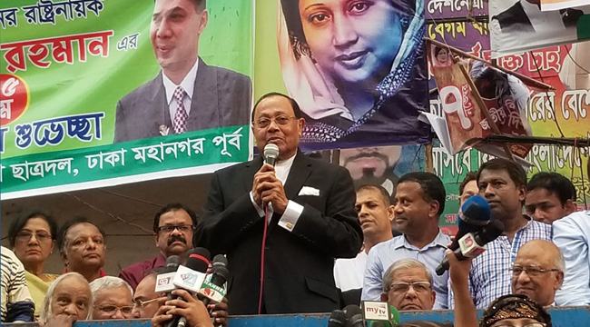 সরকার রাষ্ট্র পরিচালনায় ব্যর্থ : মওদুদ