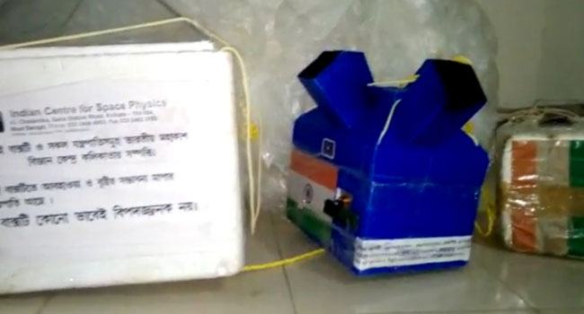 বাংলাদেশ ভূখণ্ডে আছড়ে পড়ল ‘ভারতীয় যন্ত্র’