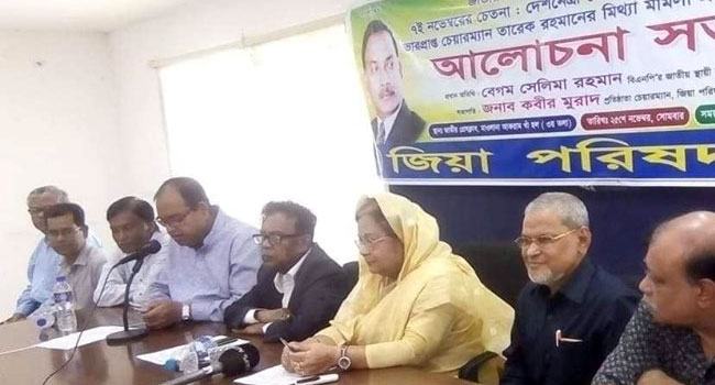 গণতন্ত্র থেকে স্বৈরতন্ত্রের দিকে যাচ্ছে দেশ : দুদু