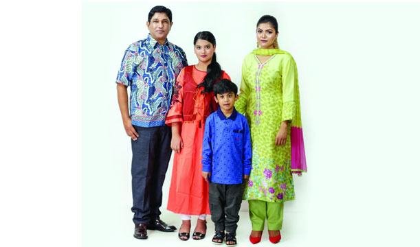 সুখী পরিবারের সাতকাহন