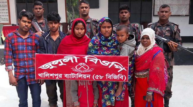 ভারত থেকে অনুপ্রবেশকারী ৯ ব্যক্তি আটক