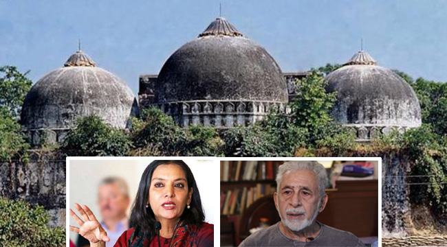 যে কারণে বাবরি মসজিদ রায়ের পুনর্বিবেচনা চান না শাবানা-নাসিররা